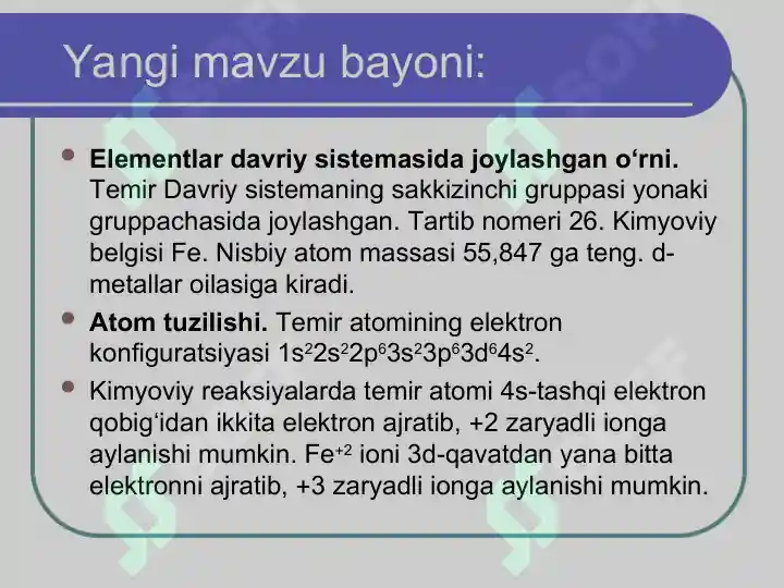 Product slide 5