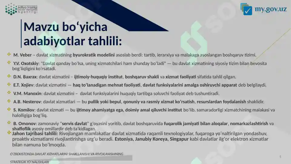 Product slide 5