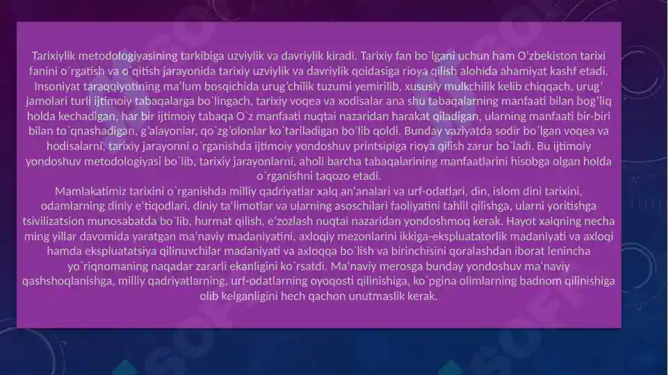 Product slide 8