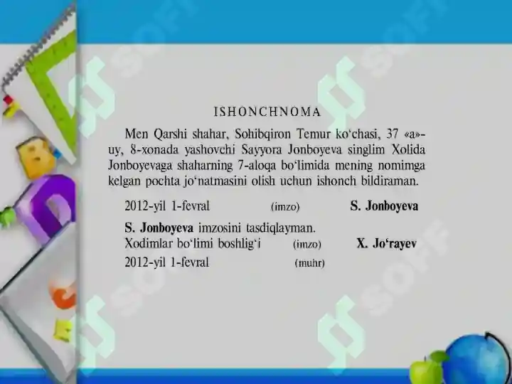 Product slide 8
