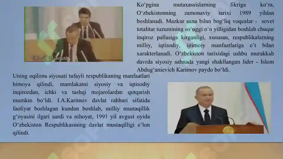 Product slide 7