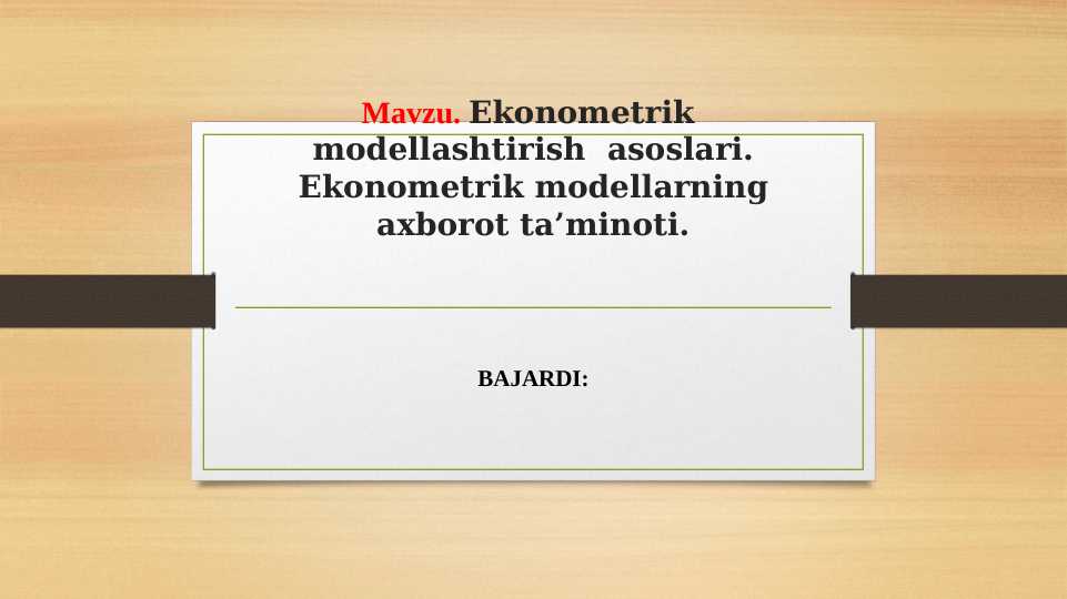 Product slide 1