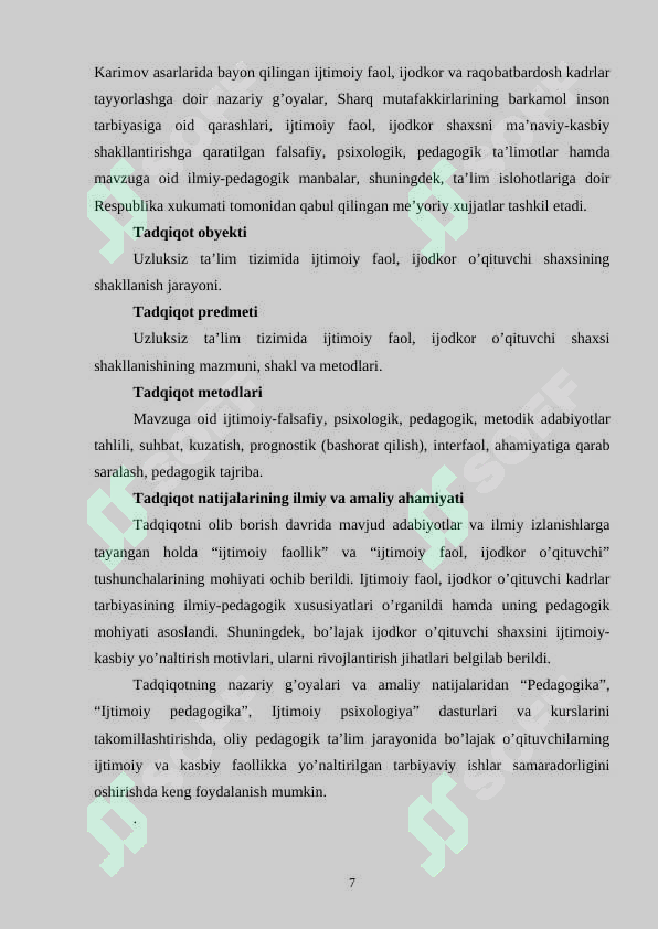 Product slide 7