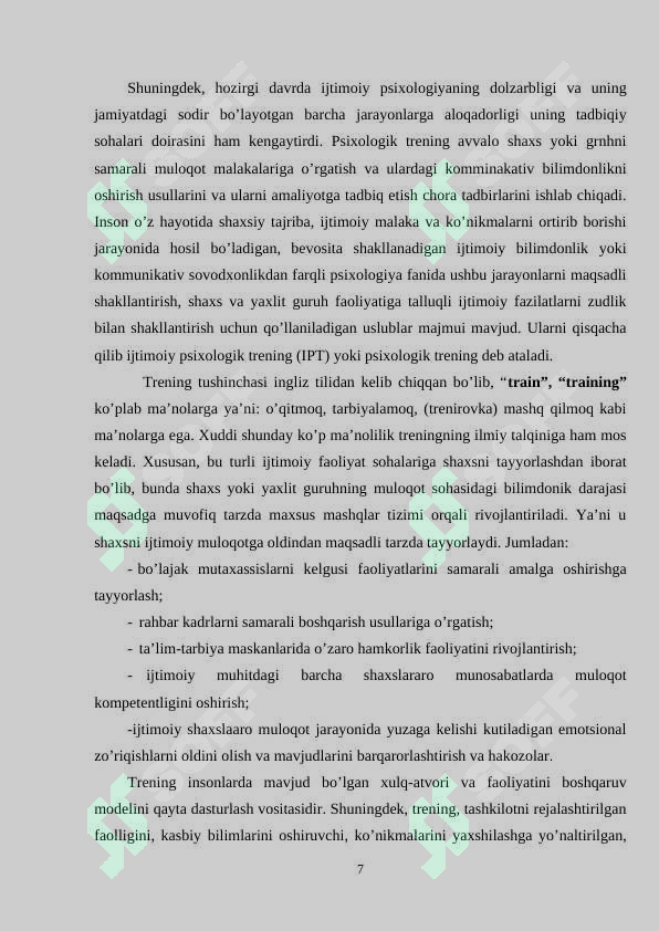 Product slide 7
