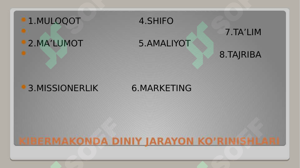 Product slide 7