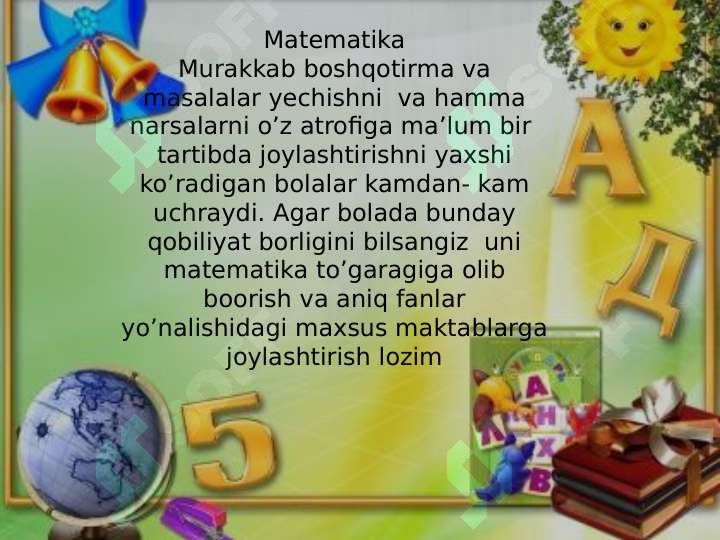 Product slide 5