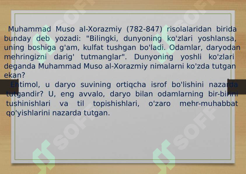 Product slide 8