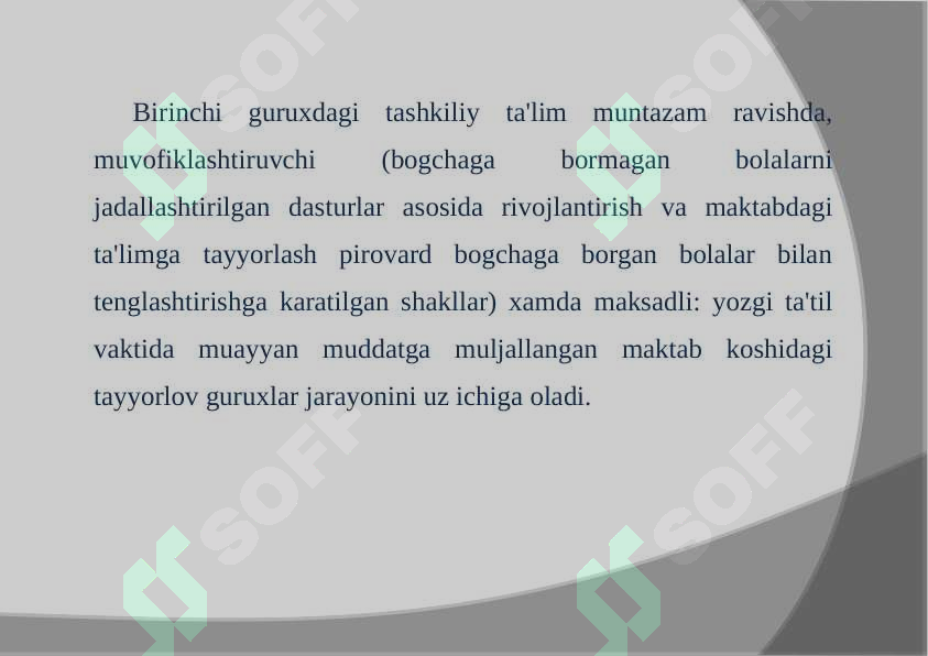 Product slide 7