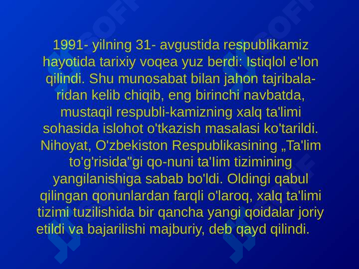 Product slide 3