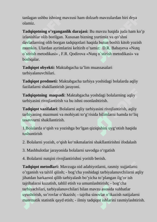 Product slide 6
