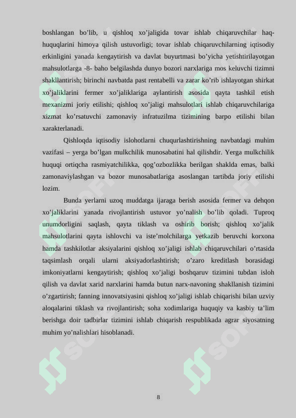 Product slide 8