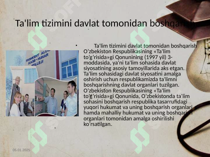 Product slide 7