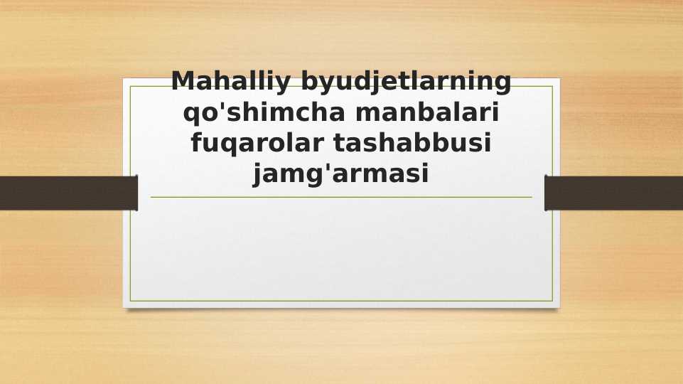 Product slide 1
