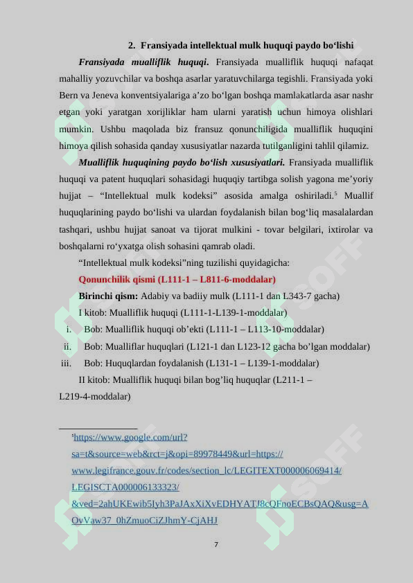 Product slide 7