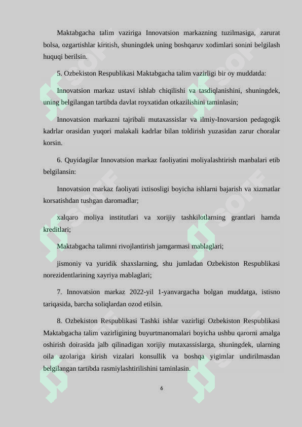 Product slide 6