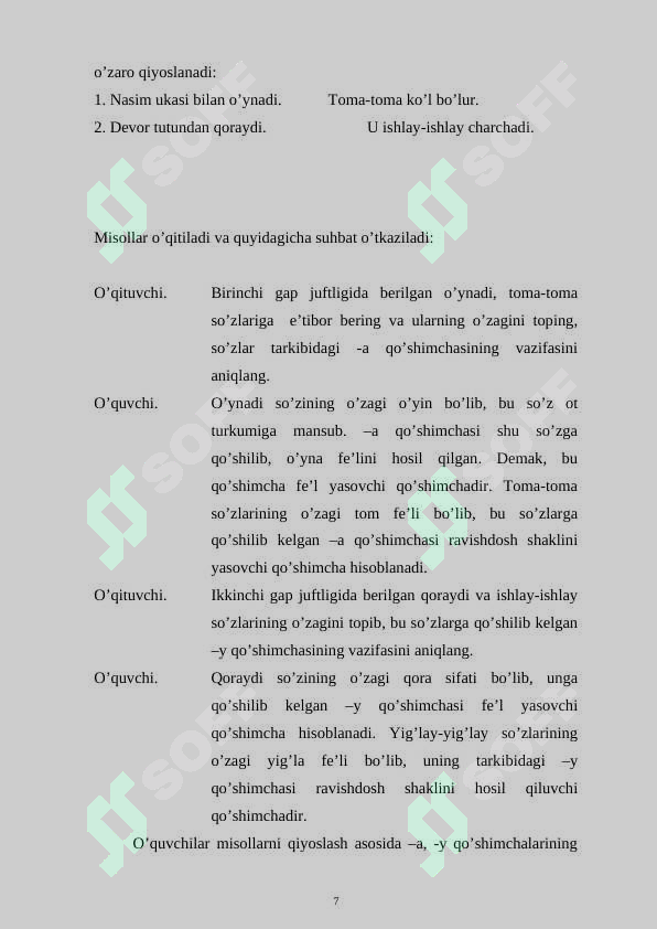 Product slide 7