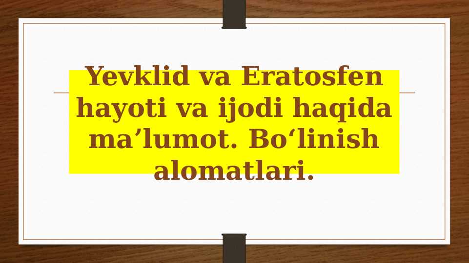 Product slide 1