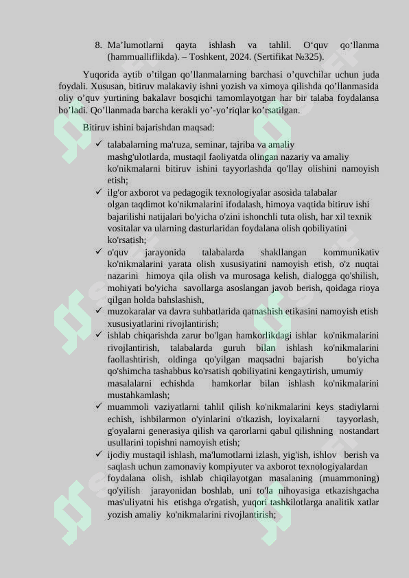 Product slide 7