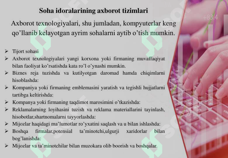 Product slide 7