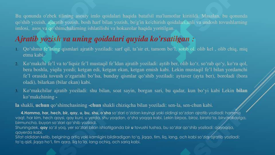 Product slide 5