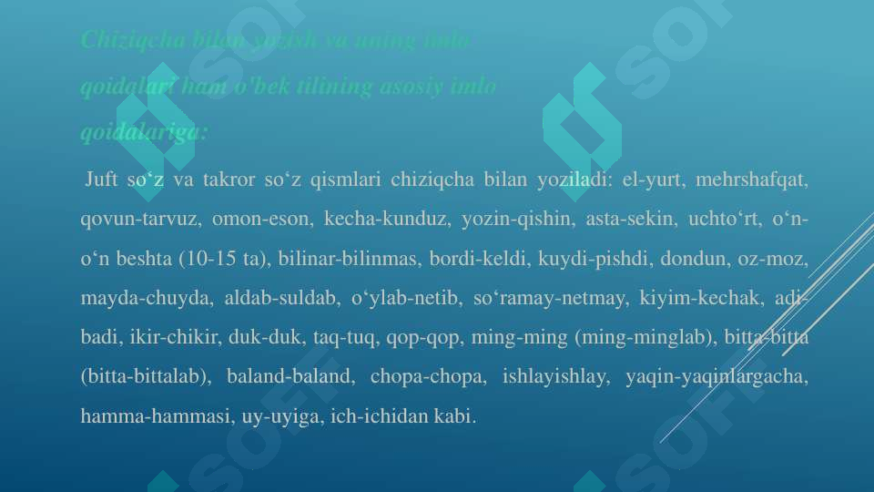 Product slide 7