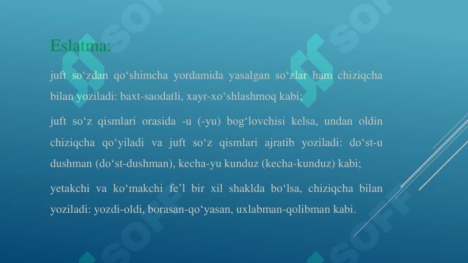 Product slide 8