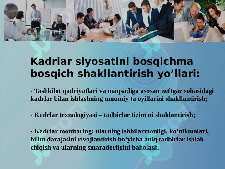 Product slide 5