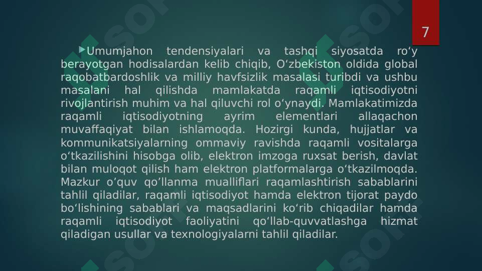 Product slide 7