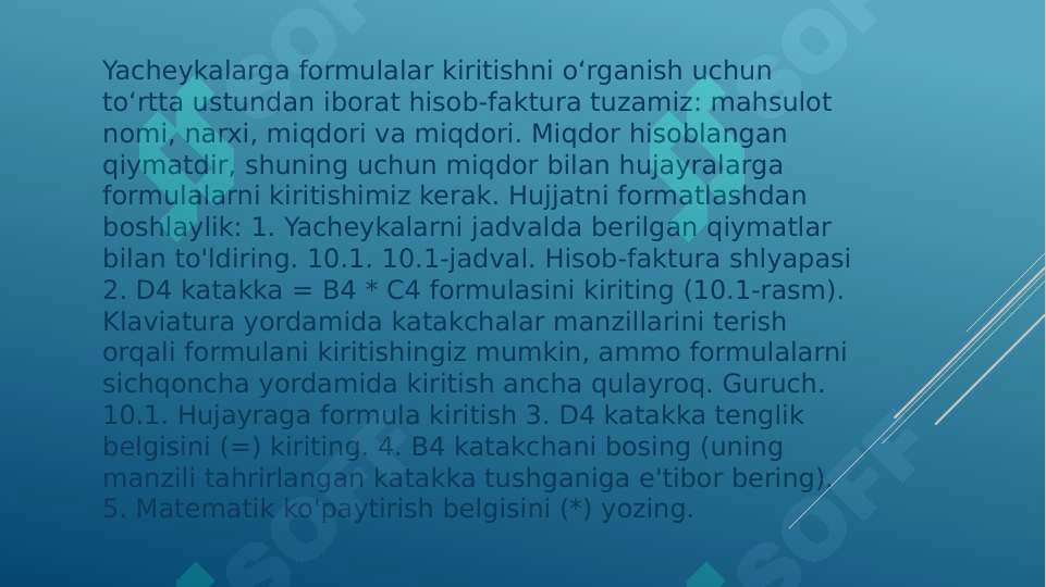 Product slide 4