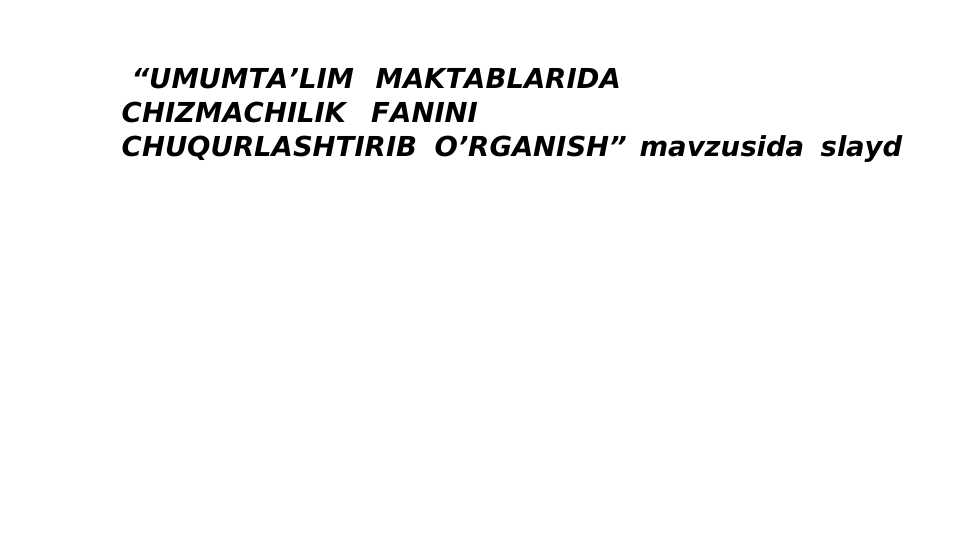 Product slide 1