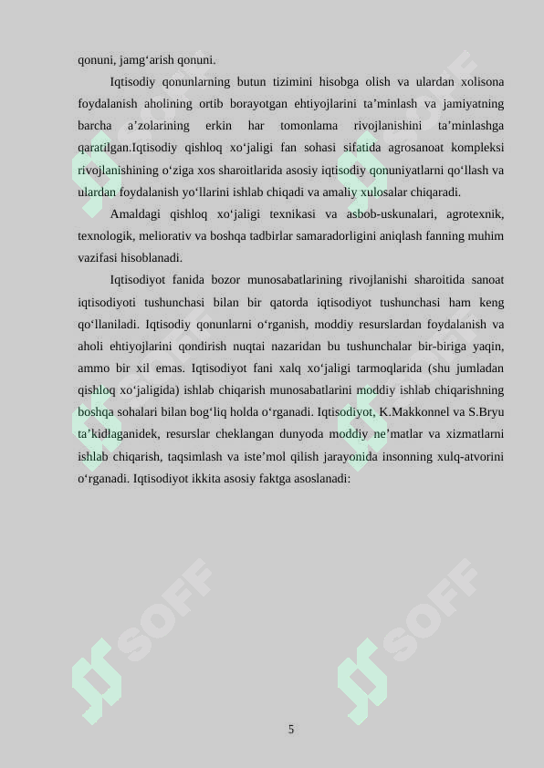Product slide 5
