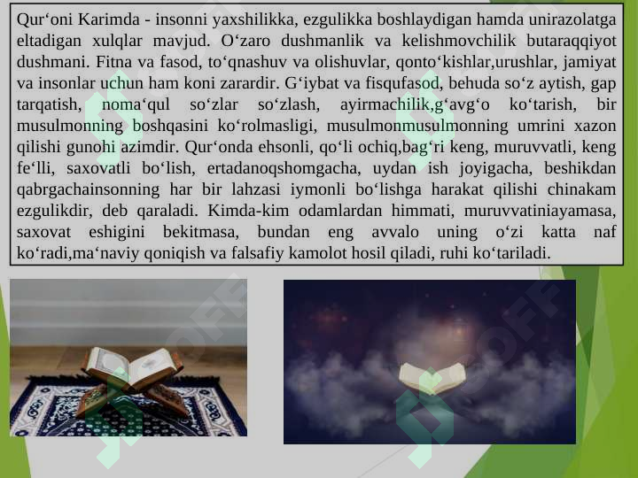 Product slide 6