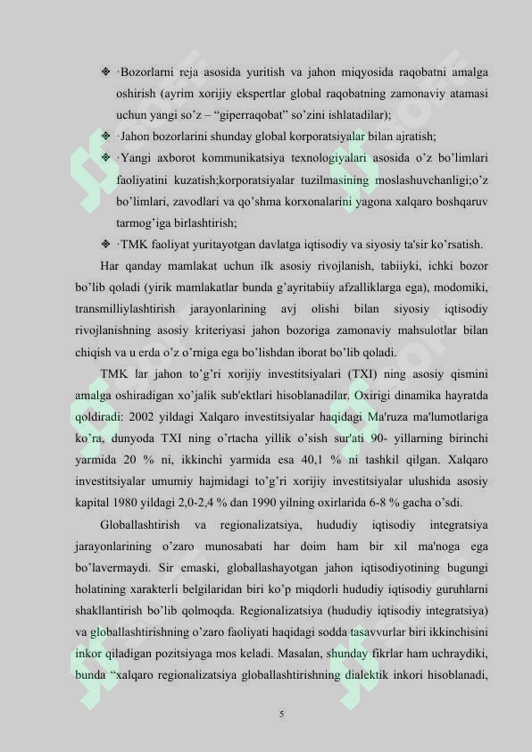 Product slide 5