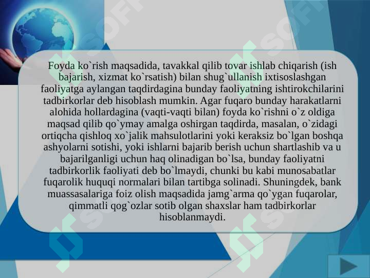 Product slide 8