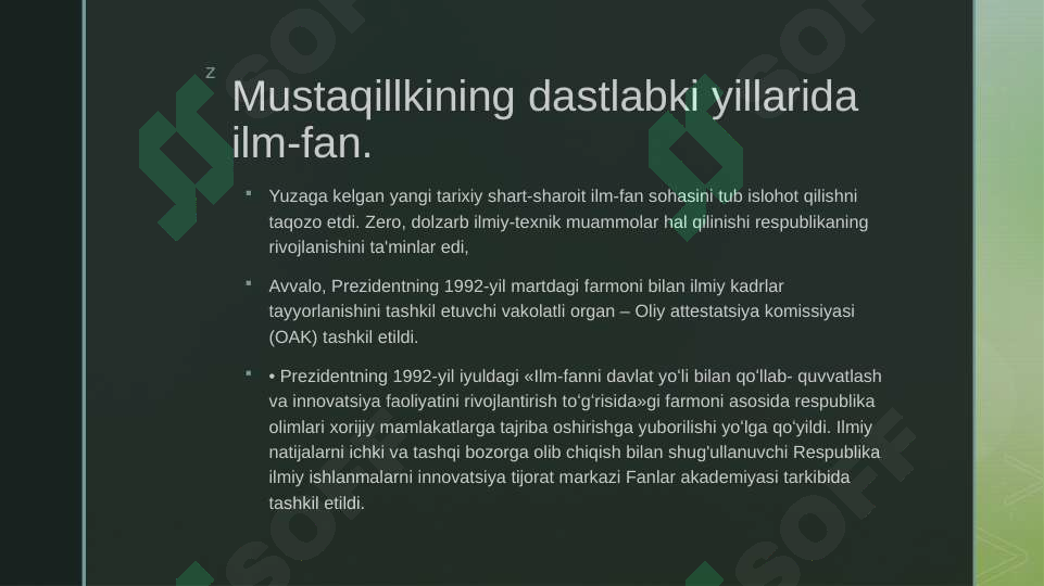 Product slide 3