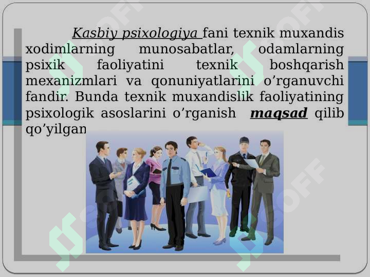 Product slide 6