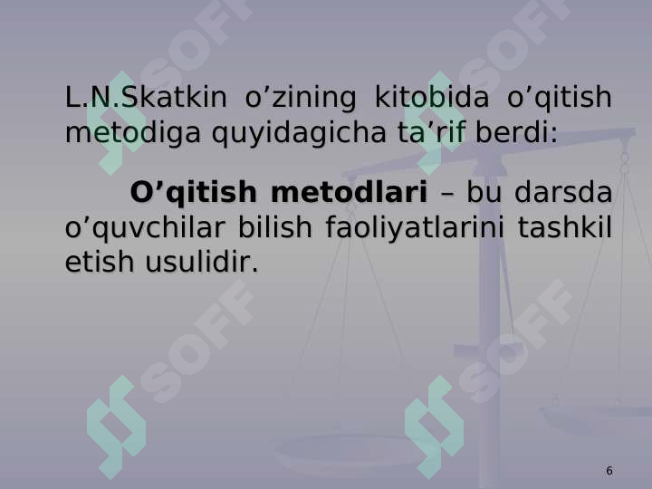 Product slide 6