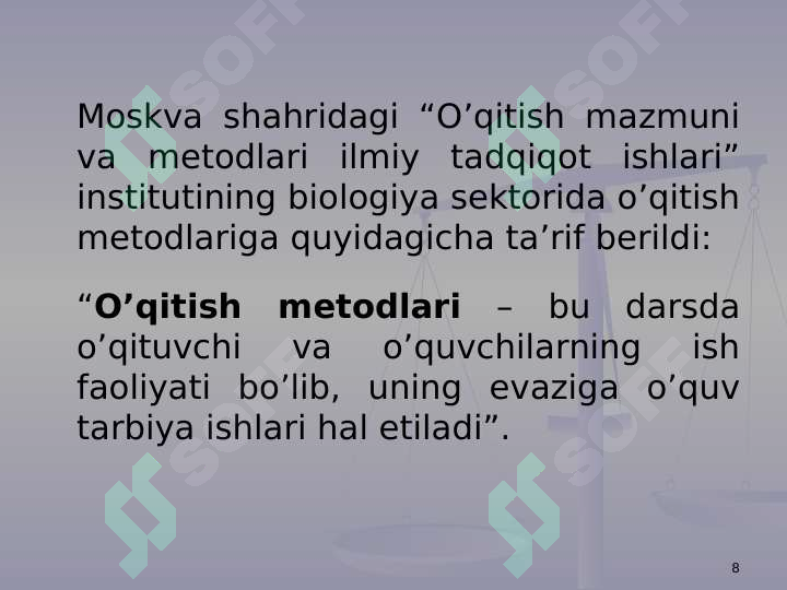 Product slide 8