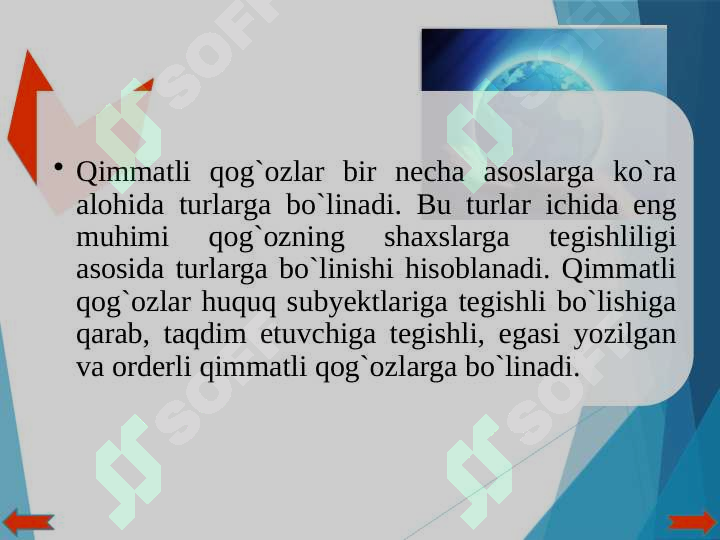 Product slide 8
