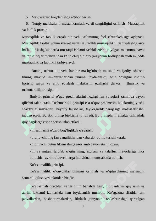 Product slide 4
