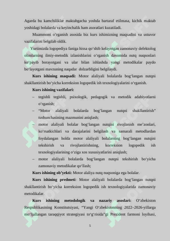 Product slide 5
