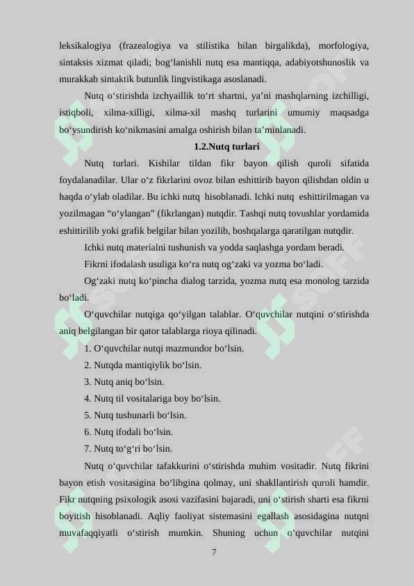 Product slide 7