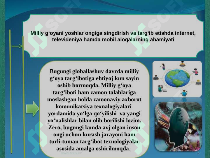 Product slide 5