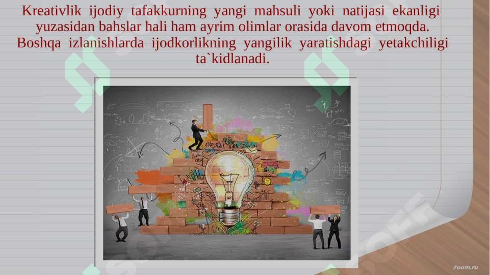 Product slide 6