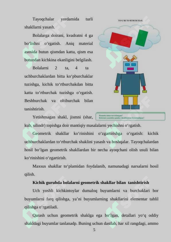 Product slide 5