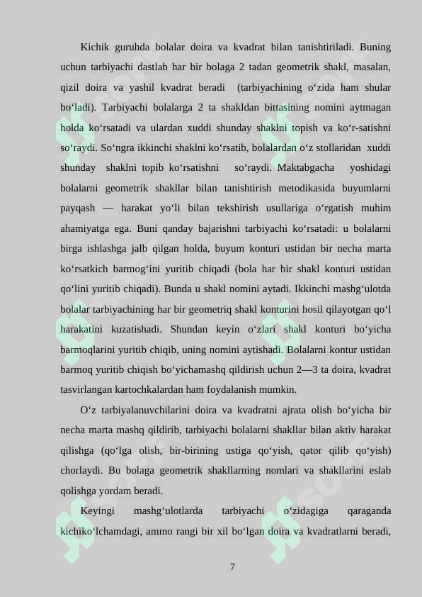 Product slide 7
