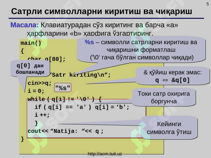 Product slide 5