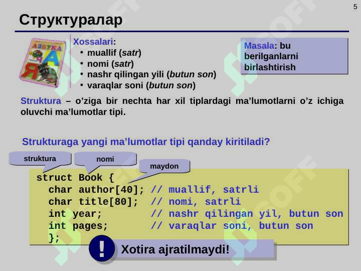 Product slide 5