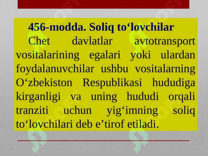 Product slide 7