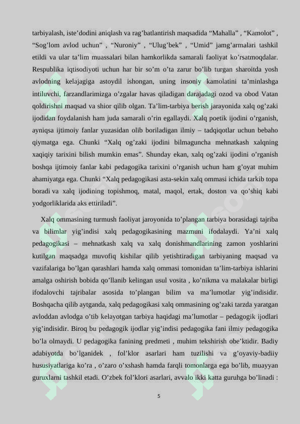 Product slide 5